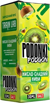Ар Podonki Podgon SALT "Кисло-Сладкий Киви" 30-20