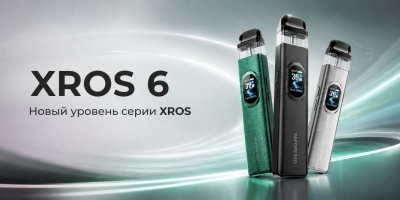 Vaporesso XROS 6 1800mAh (Abyssal Blue)