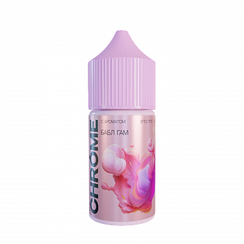 Ар CHROME PINK SALT "Бабл Гам" 30-20