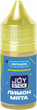 Ароматизатор Joystick "ЛИМОН МЯТА" 14мл (на 30мл)