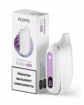 ОЭСДН Plonq MAX 6000 "Сибирские Ягоды" 20мг